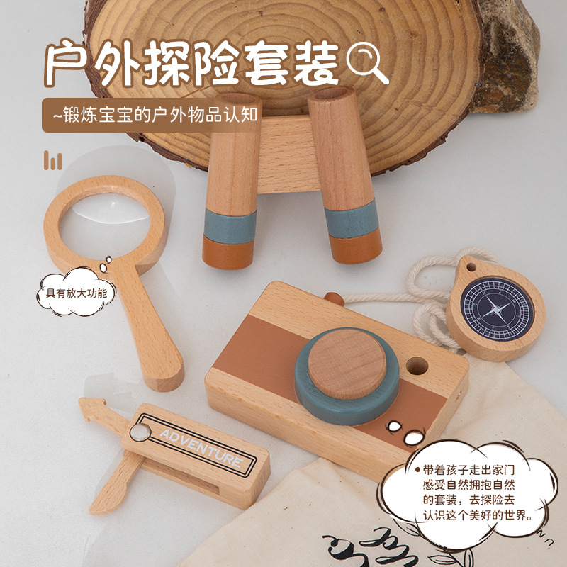 Outdoor Adventure Education - Wooden Kids Outdoor Explorer Kit with