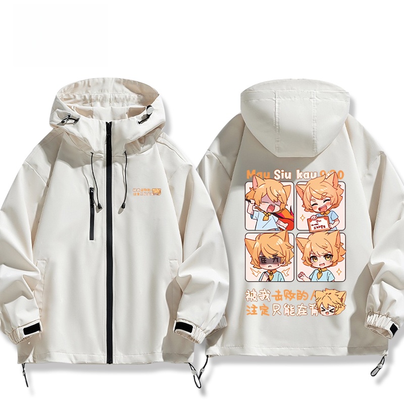 Qimiao S  Nine's Adventure ex  - Outdoor Adventure Windbreaker 评论和价格