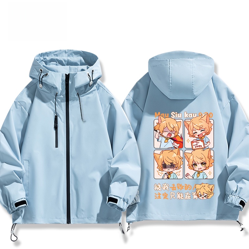 Qimiao S  Nine's Adventure ex  - Outdoor Adventure Windbreaker 评论和价格